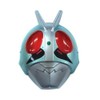 お面　仮面ライダー１号　1枚入り 　/ お楽しみグッズ(紙風船)付きセット