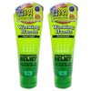O'Keeps hand cream 2 tube type / hand moisturizing large volume dhzlqtm cosmetics beauty beauty basic makeup basic care skin care / 오킵스 핸드크림 2개 튜브형 / 손 보습 대용량 대량 dhzlqtm 화장품 미용 뷰티 기초화장 기초케어 스킨케어