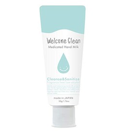 Nol Corporation OZ-HAW-2-1 Hand Milk, Welcome Clean, Medicated Low Alcohol, Moisturizing Ingredients, Fragrance-free, 1.8 oz (50 g)