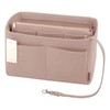 ZTUJO Purse Organizer Insert, Felt Bag Organizer with Metal Zipper,