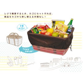 Mario Life Plus Folding Reusable Shopping Basket Bag with Border, 5.3 gal (20 L) Capacity