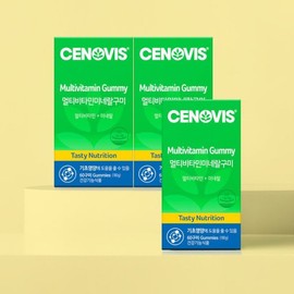 Cenobis Galleria Multivitamin Mineral Gummies, 60 gummies (3), 180-day supply / 갤러리아 멀티비타민 미네랄 구미 60구미 3개 180일분