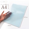 MYmama Resin Underlayment Seamless Sheet A4 Size Tape Seamless Tape
