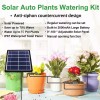 50FT Solar Power Self Watering System Drip Irrigation Kit Plant