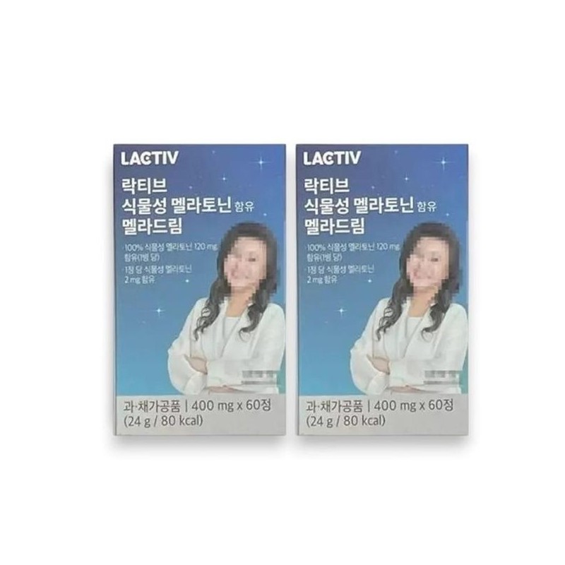 락티브 식물성 멜라토닌 함유 멜라드림 400mg x 60정 2개