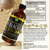 Maju Superfoods Maju Superfoods Large Black Seed Oil and Oregano