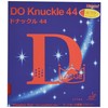 Nittaku NR-8578 Table Tennis Rubber Donnuckle 44 Large Ball, Variation