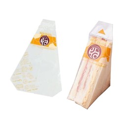 Plastic Sandwich Packaging Bags Transparent Sandwich Containers, Easy to Tear Clear Triangle Bakery Wrappers for Sandwiches (100 Pack)