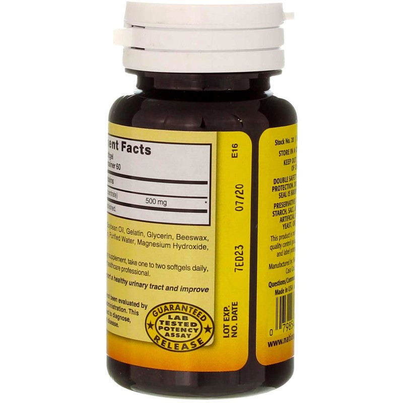 Nature's Blend Cranberry Concentrate 500 mg Soft Gels - 60