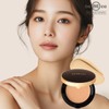 Bebeko 베베코 네추럴 스킨커버 (본품12g+리필12g+퍼프) Bebeco Natural Skin Cover (Main