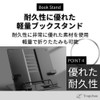 Tropchou Book Stand, For Reading, Studying, Desktop, Reference Book, Work,