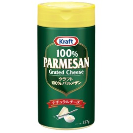 Kraft Parmesan Cheese, 8.9 oz (227 g), Large Capacity, 100% Grated Cheese, Parmesan, Natural Cheese