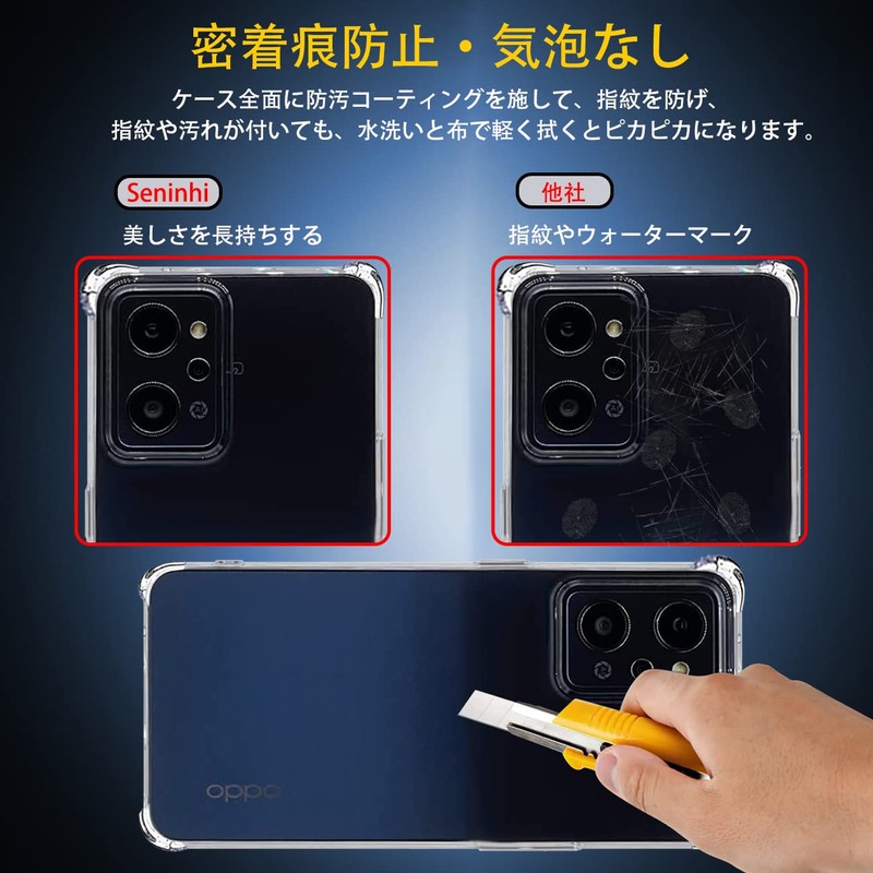 Protective Case For Oppo Reno 7 A (OPG04), Thermoplastic Polyurethane,