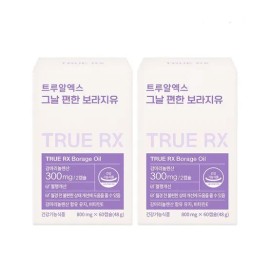 TrueX TrueRX Daily Convenient Borage Oil 800mg x 60 capsules (2) 3604421 242012 / 트루알엑스 그날 편한 보라지유 800mg x 60캡슐 2개 3604421 242012
