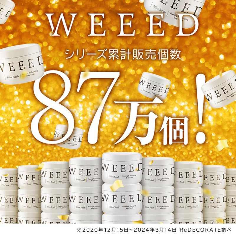 WEEED Mild Scrub Foam, 4.2 oz (120 g), Mandarin Orange