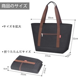 LHZK Cooling Bag, Eco Bag, Foldable Tote Bag, Lunch Bag, 28L Large Capacity, Shopping Bag, Large Size, Thermal Bag, For Outdoor Activities, Picnic, BBQ, Beach, Camping, Commuting to Work (Black)