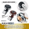 RERACO Car Steering Wheel Spinner, Set of 2, Car Accessories,