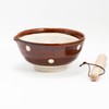 Mino Ware Sesame Grinder Bowl with Pestle, 7 inches -
