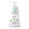 INCIA Baby Natural Hair and Body Foam Shampoo 200 ml