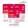 MediTree 메디트리 치아 튼튼 인사 덴티 케어 3박스 (6개월) Meditree