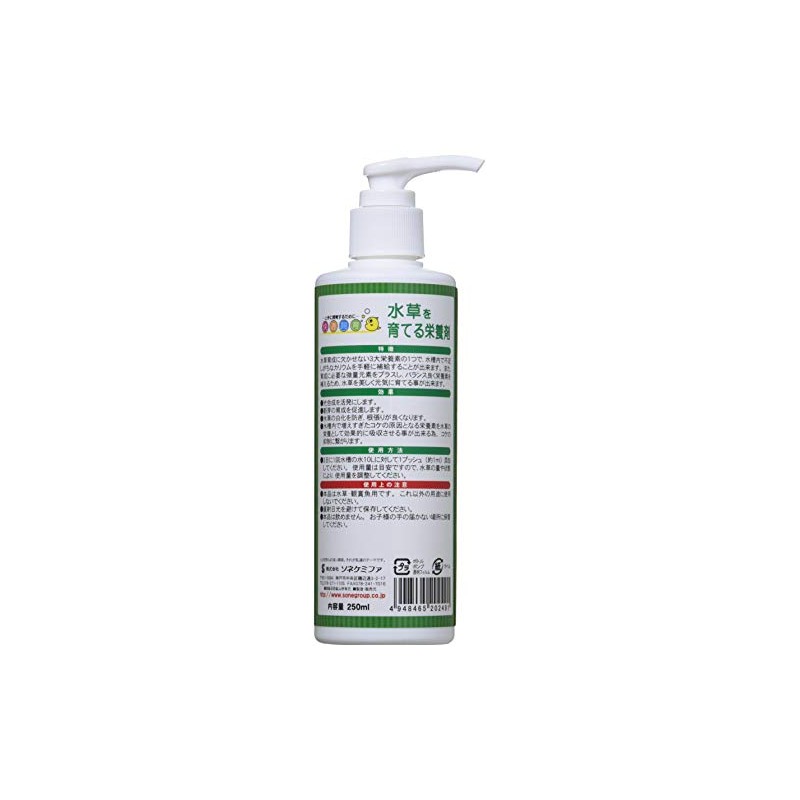 Sone Chemiphar Sonekemifa Other 8.5 fl oz (250 ml)