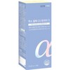 Nutricore Max Alpha CD One Day Fit 5g x 14