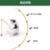 Lyyxjsltd 2pcs Fishing Sun Aquarium Ornament Aquarium Object Cute Cat