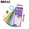 PAVIKE Division Flash Cards 15X Division Flash Cards Math Flash