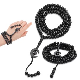Dazzleimart 2 Pack Prayer Beads, Muslim Tasbih 99 Beads Allah & Muhammad Islamic Prayer Rosary Muslim Islam Misbaha Tasbeeh 99 Necklace for Men and Women(Black)
