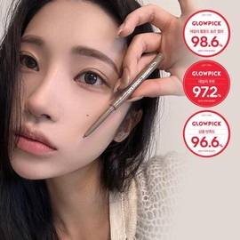 Kiss me Heroine Make Long Stay Smooth Gel Pencil Liner - 04 Ash Brown