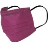 Amalet Roses Color Mask, Non-woven Fabric, Disposable, for Adults, Three-Layer