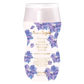 FERNANDA COOL Massage Milk Maria Regale Body Cream 180ml (x1)