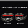 Hose Band, 304 Stainless Steel, Hose Clip, Compatible with Φ1.3