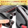 YFFSFDC Genuine Leather Handbrake Protection Cover, Anti-Dirt Cover, Universal Use,