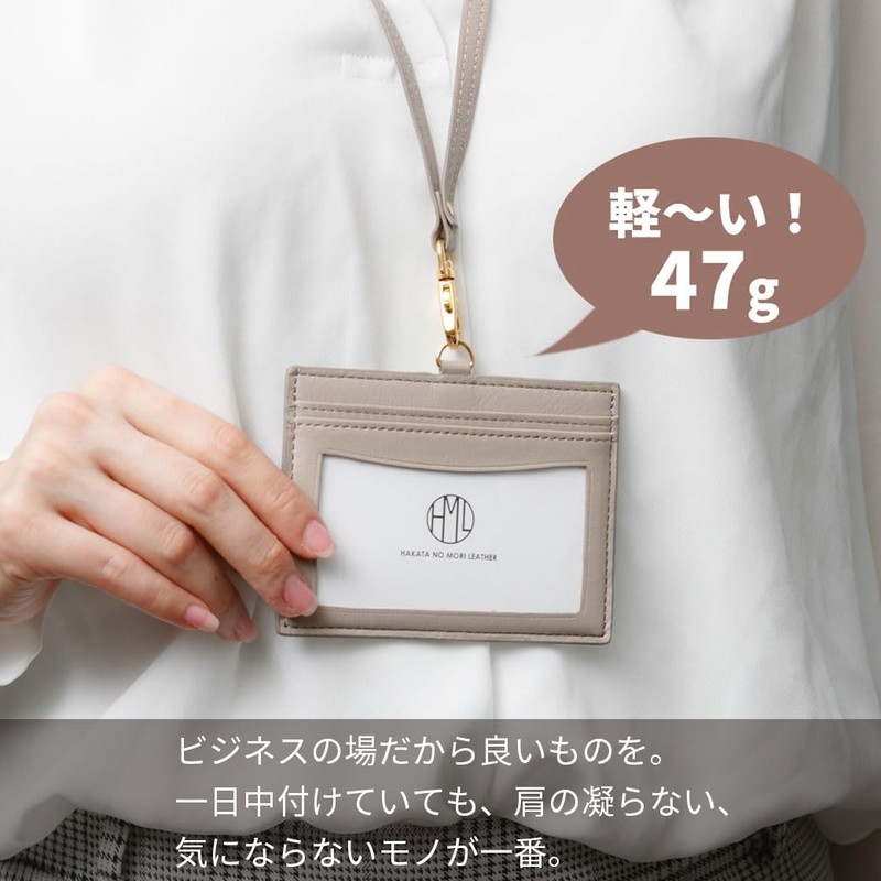 HAKATA NO MORI LEATHER Genuine Leather Double-Sided Clear ID Card