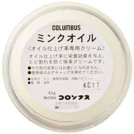 Columbus 100003 Mink Oil Cream, Set of 2, Men's, Colorless, colorless