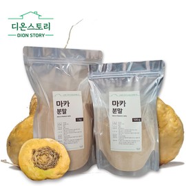 페루산 100% 마카 분말 가루 선식 파우더 쉐이크 500g 1kg, 500g, 1개 100% Peruvian Maca Powder Shake 500g 1kg, 500g, 1 unit