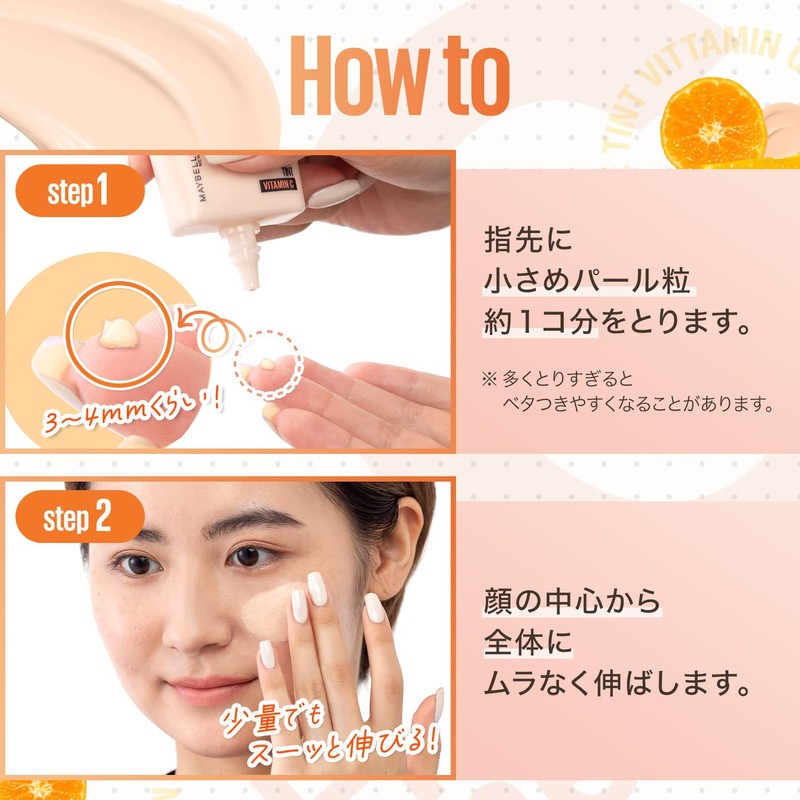 Maybelline Fit Me Fresh Tint 02