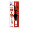Debika 103105 Emergency Whistle with Reel