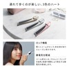 ReFa Heart Comb Aira/ReFa HEART COMB Aira Rose Gold