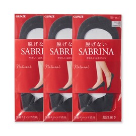 Gunze SABRINA Foot Cover, 3 Pairs Set, Ultra Shallow Shoes, Women's Black, Black