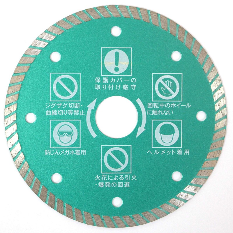 BIGMAN DS-154 Fine Cutter, 1.2 Wave Type, For Tiles