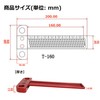T-shaped SxP (T-160) T-Shaped Ruler, Woodworking, 0.04 inch (1 mm)