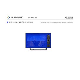 MITER CASE Screen Protector Compatible with HUMMINBIRD SOLIX 10, AFP Oleophobic Coating Screen Protector Clear LCD Guard Healing Shield Film (for SOLIX 10)