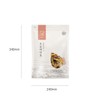 목진피 600g 물푸레나무껍질 Mogjinpi 600g Ash Tree Bark