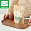유기농 무차 50g Organic Mung Bean Powder 50g