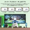 BIGBIG WON Rainbow 2 SE ワイヤレス コントローラー モーション コントロール、ホール効果トリガー、12 ビット
