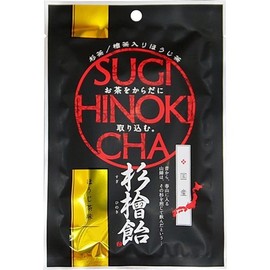 Nakagoya Cedar Cypress Candy 3.2 oz (92 g)