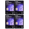 Pueung Fabiflora Sir2max Diet 14 tablets 4 boxes Dr. Bullet Park Min-young / 푸응 파비플로라 시르투맥스 다이어트 14정 4박스 닥터블릿 박민영