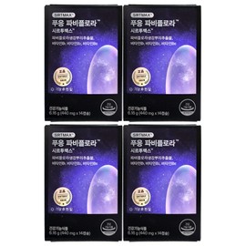 Pueung Fabiflora Sir2max Diet 14 tablets 4 boxes Dr. Bullet Park Min-young / 푸응 파비플로라 시르투맥스 다이어트 14정 4박스 닥터블릿 박민영